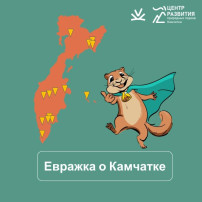 "Мы с природой дружим. Пожарная безопасность" "Мы с природой дружим. Пожарная безопасность".