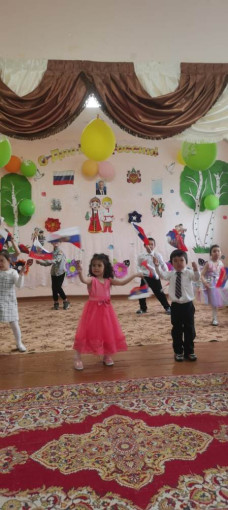 12 июня – День России! 12 июня – День России!.
