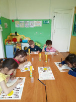 "Мы с природой дружим. Пожарная безопасность" "Мы с природой дружим. Пожарная безопасность".